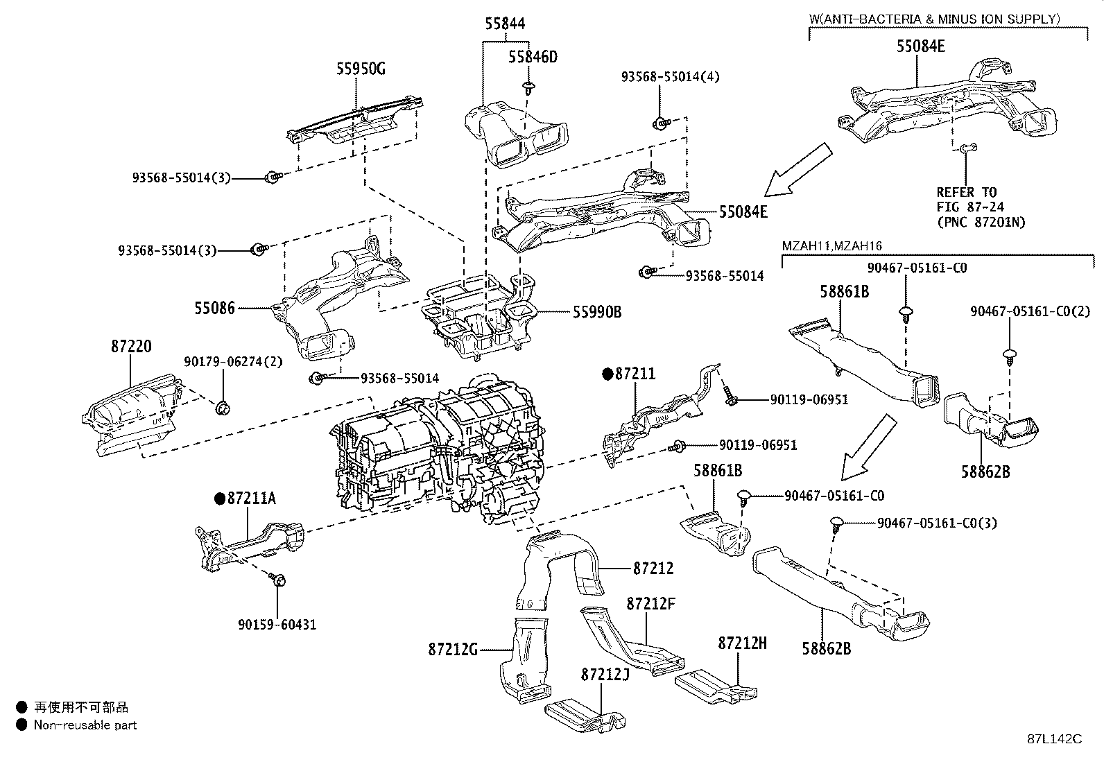Exploded illustration 87L142C