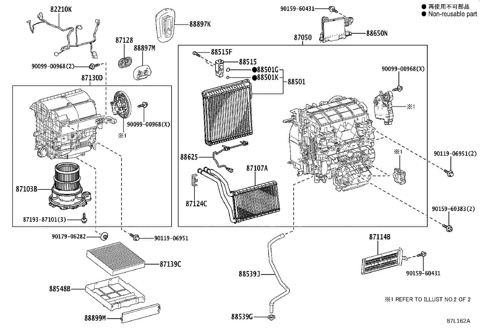 Figure 87L162A