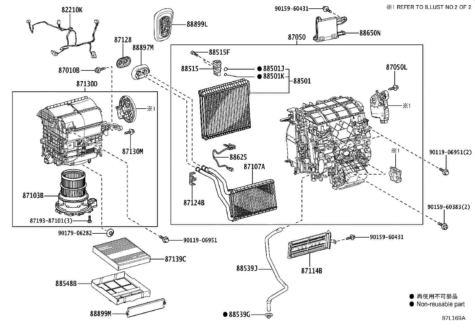 Figure 87L169A
