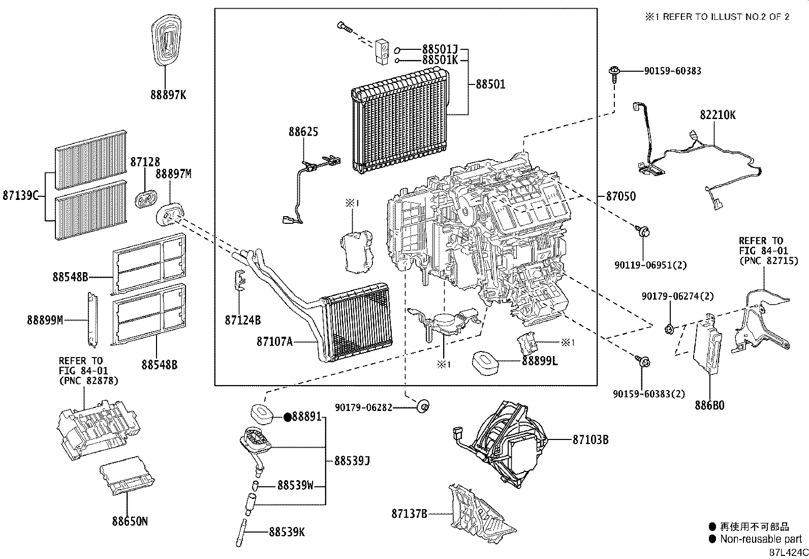 Figure 87L424C
