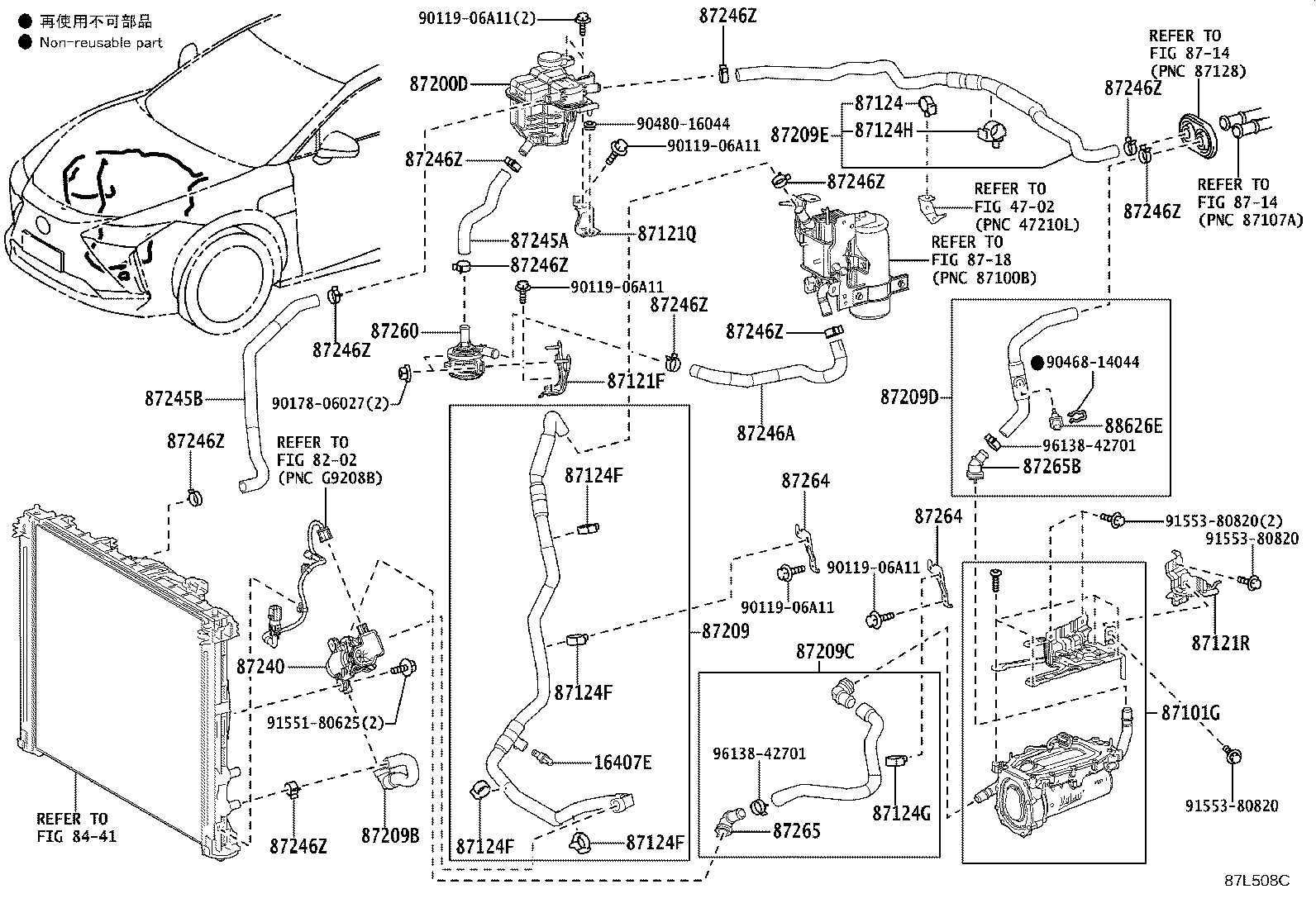 Exploded illustration 87L508C