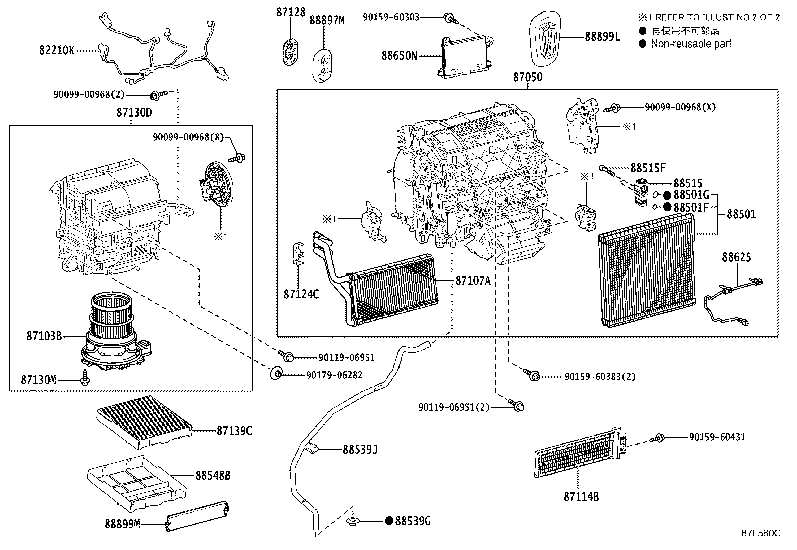 Figure 87L580C