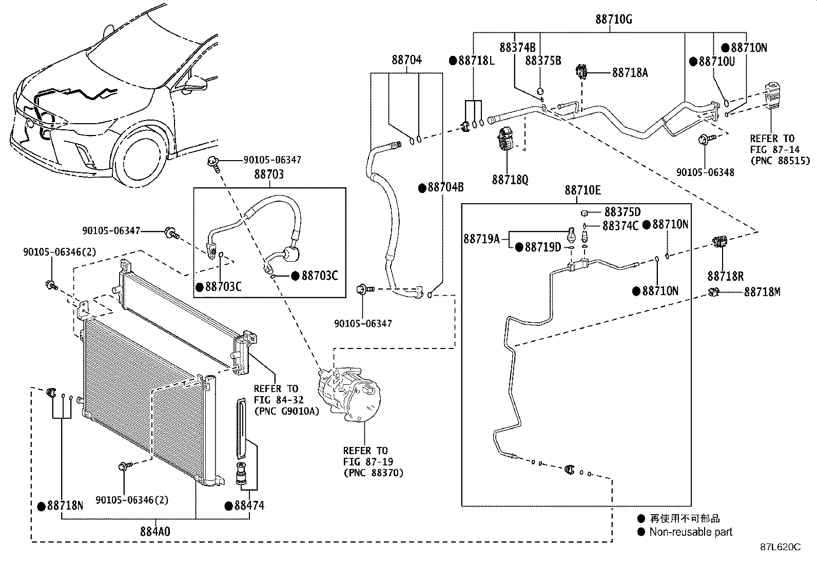 Figure 87L620C