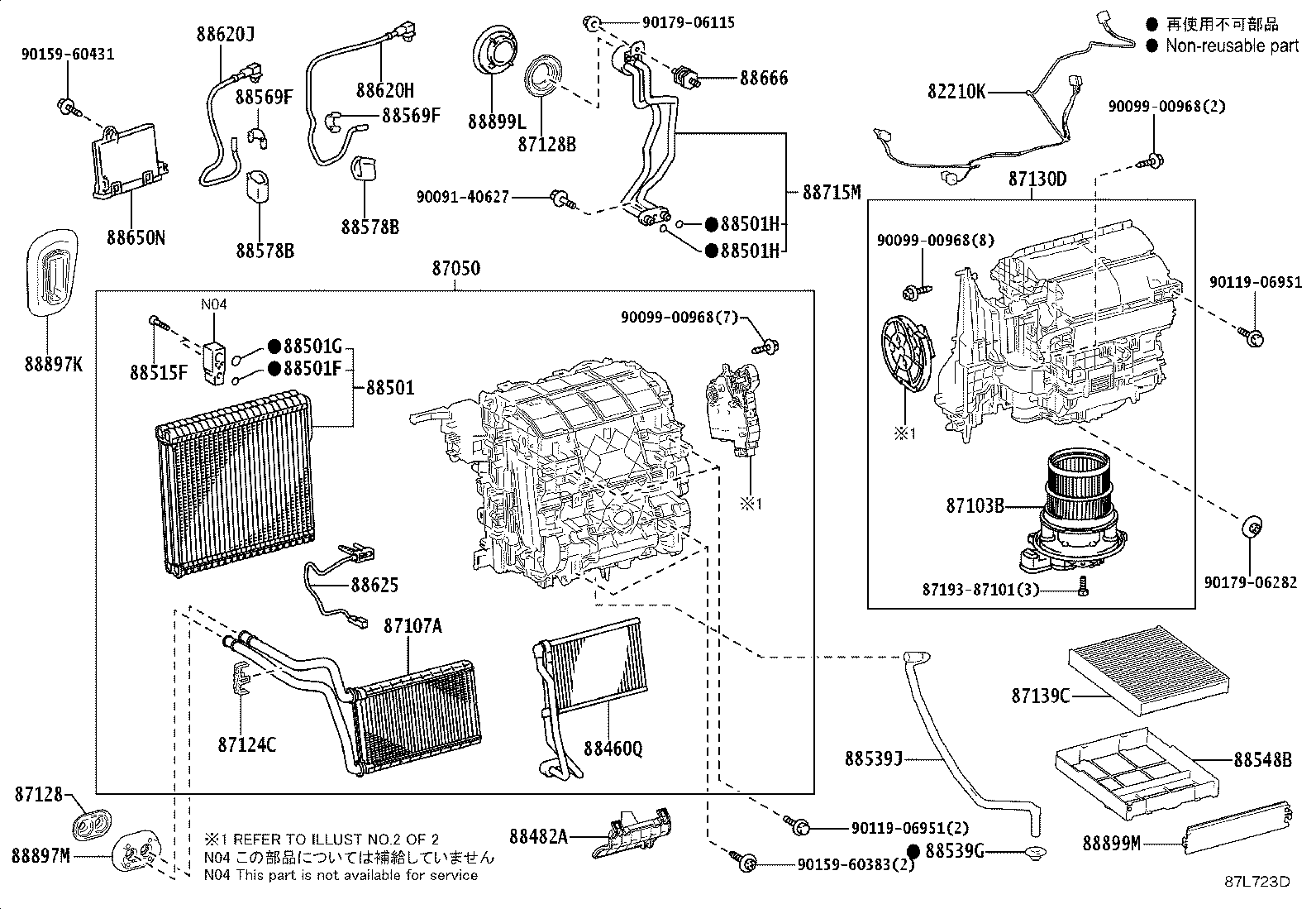 Figure 87L723D