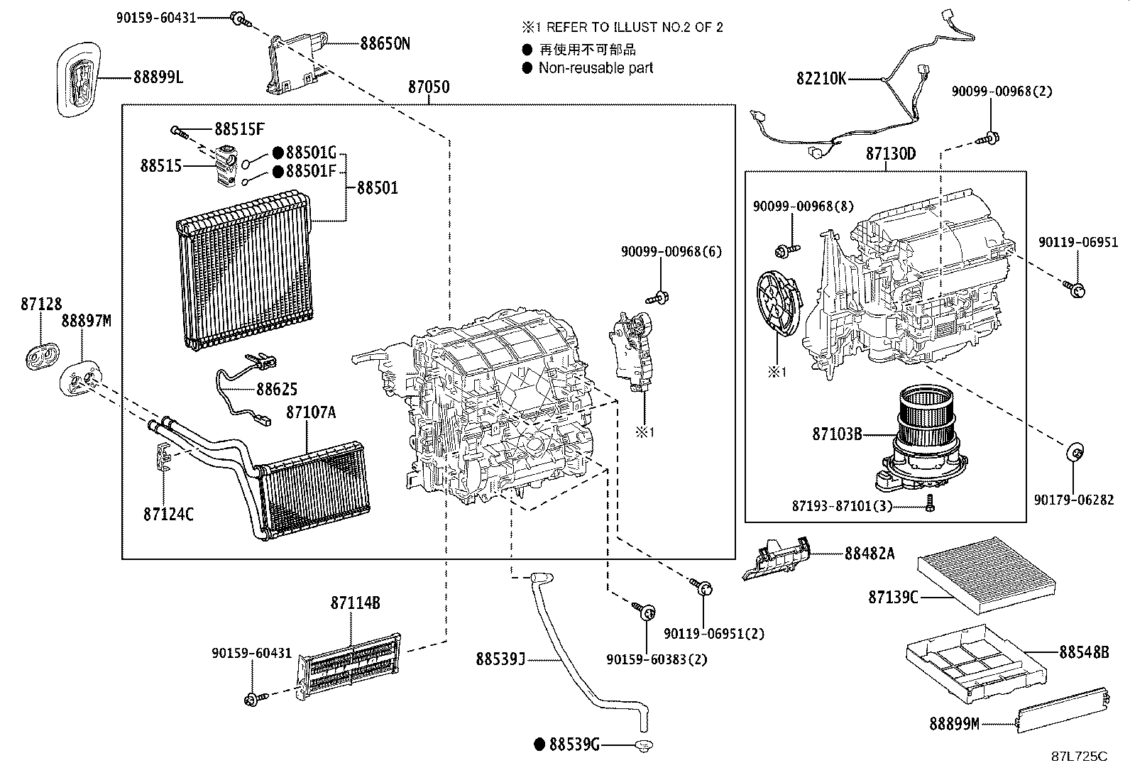 Figure 87L725C