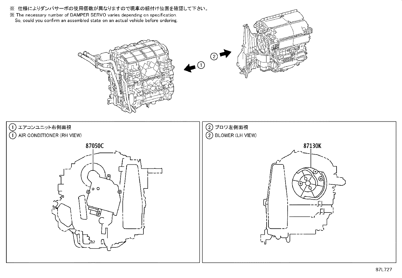 Figure 87L727