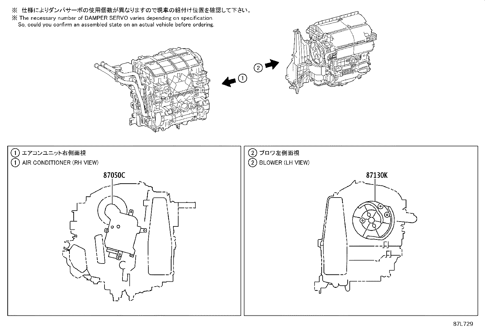 Figure 87L729