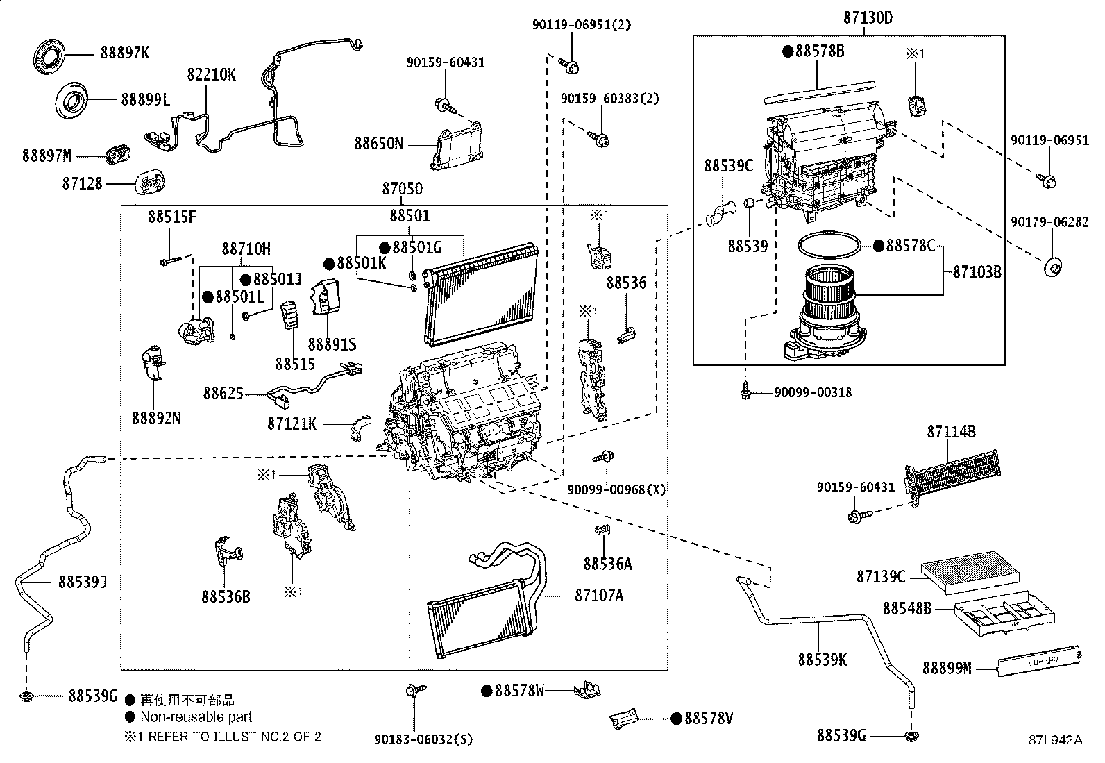 Figure 87L942A