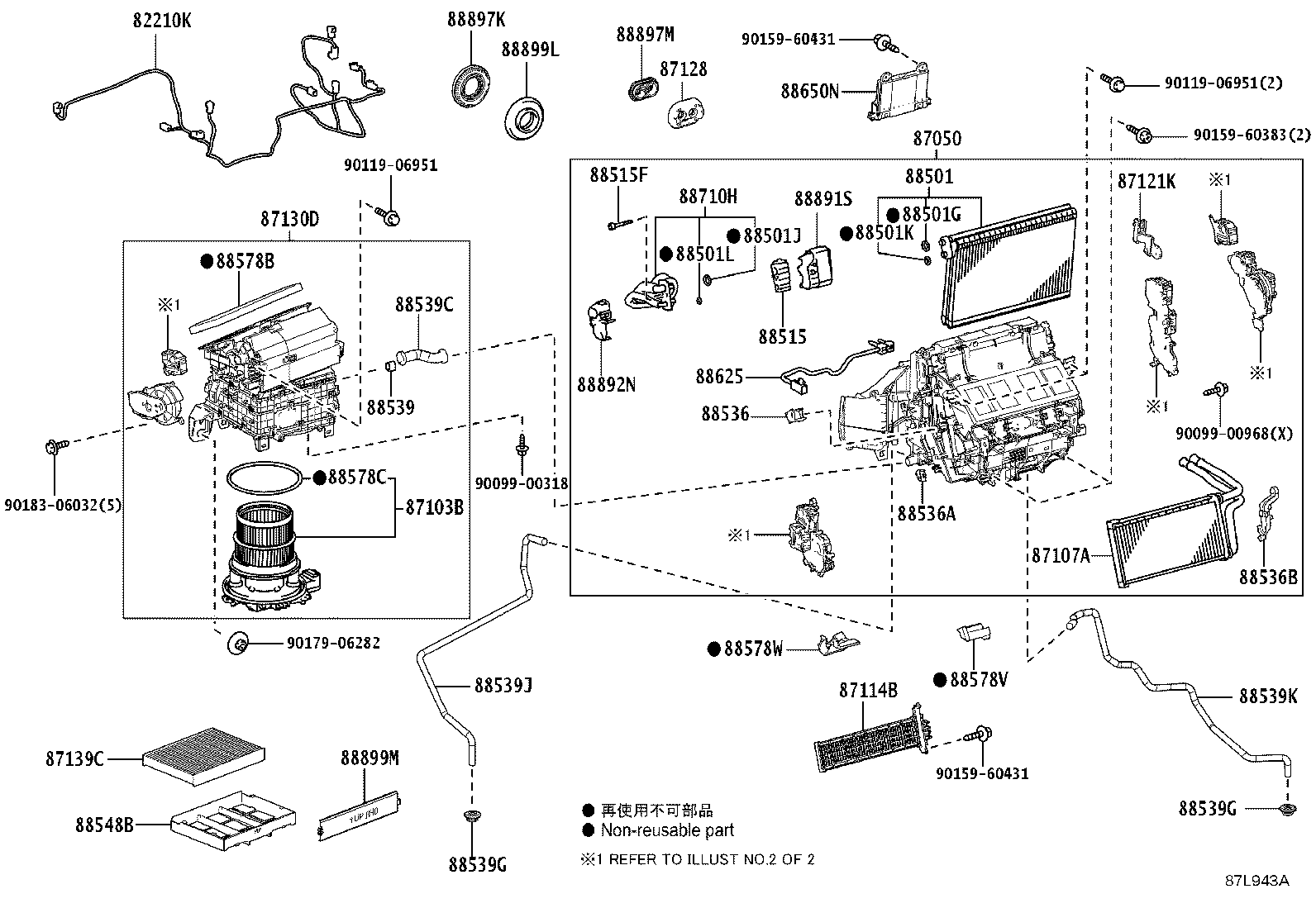 Figure 87L943A