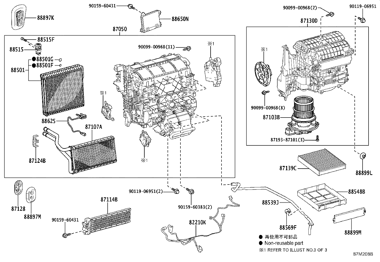Figure 87M208B