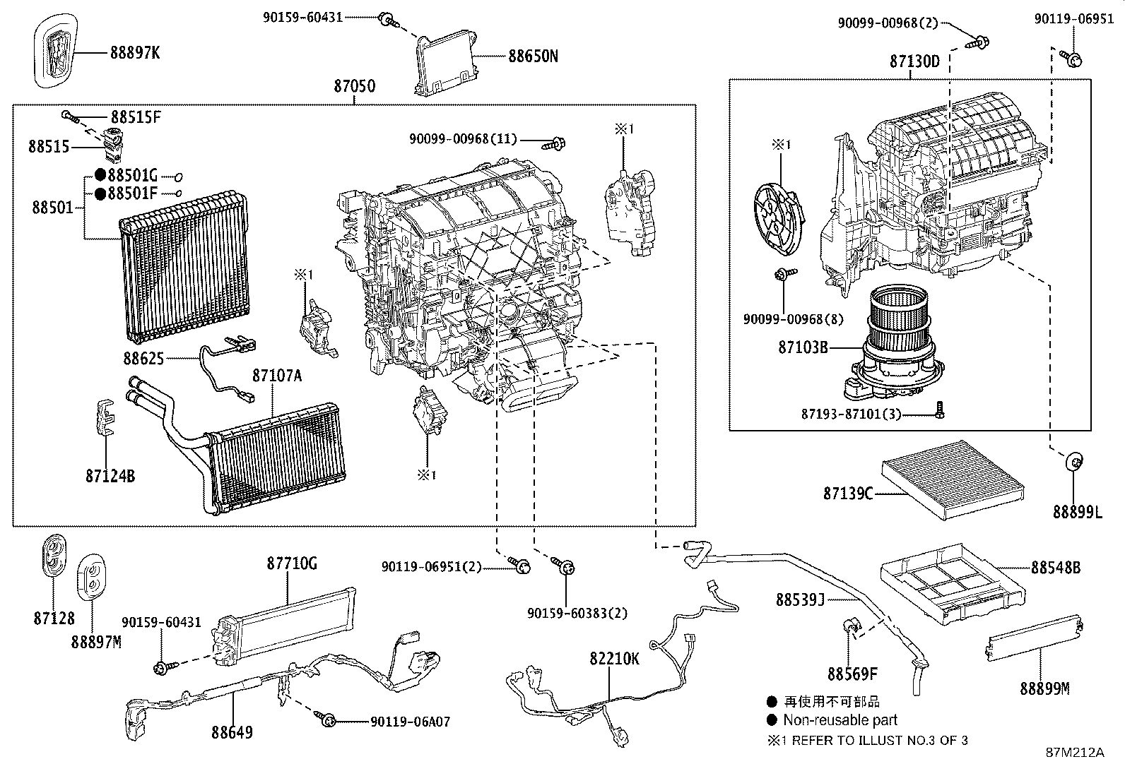 Figure 87M212A