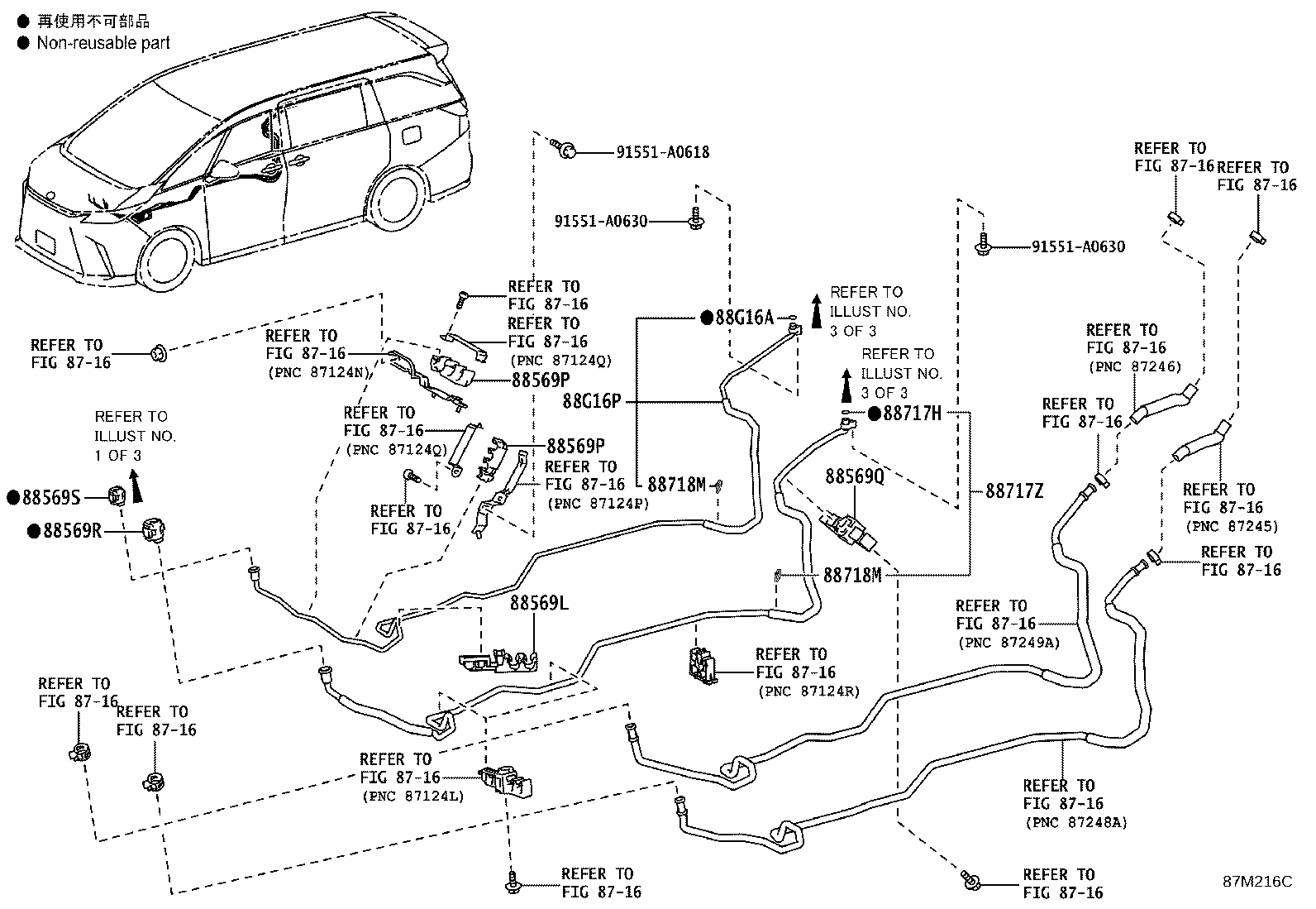Figure 87M216C