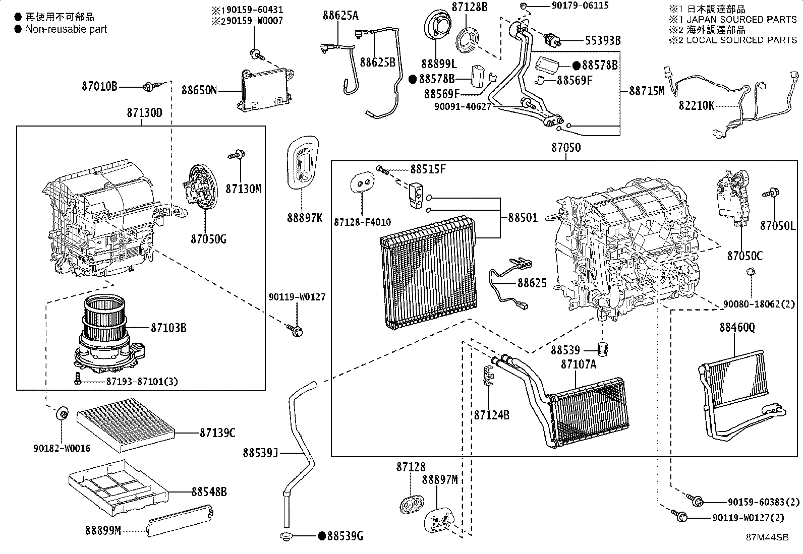 Figure 87M44SB