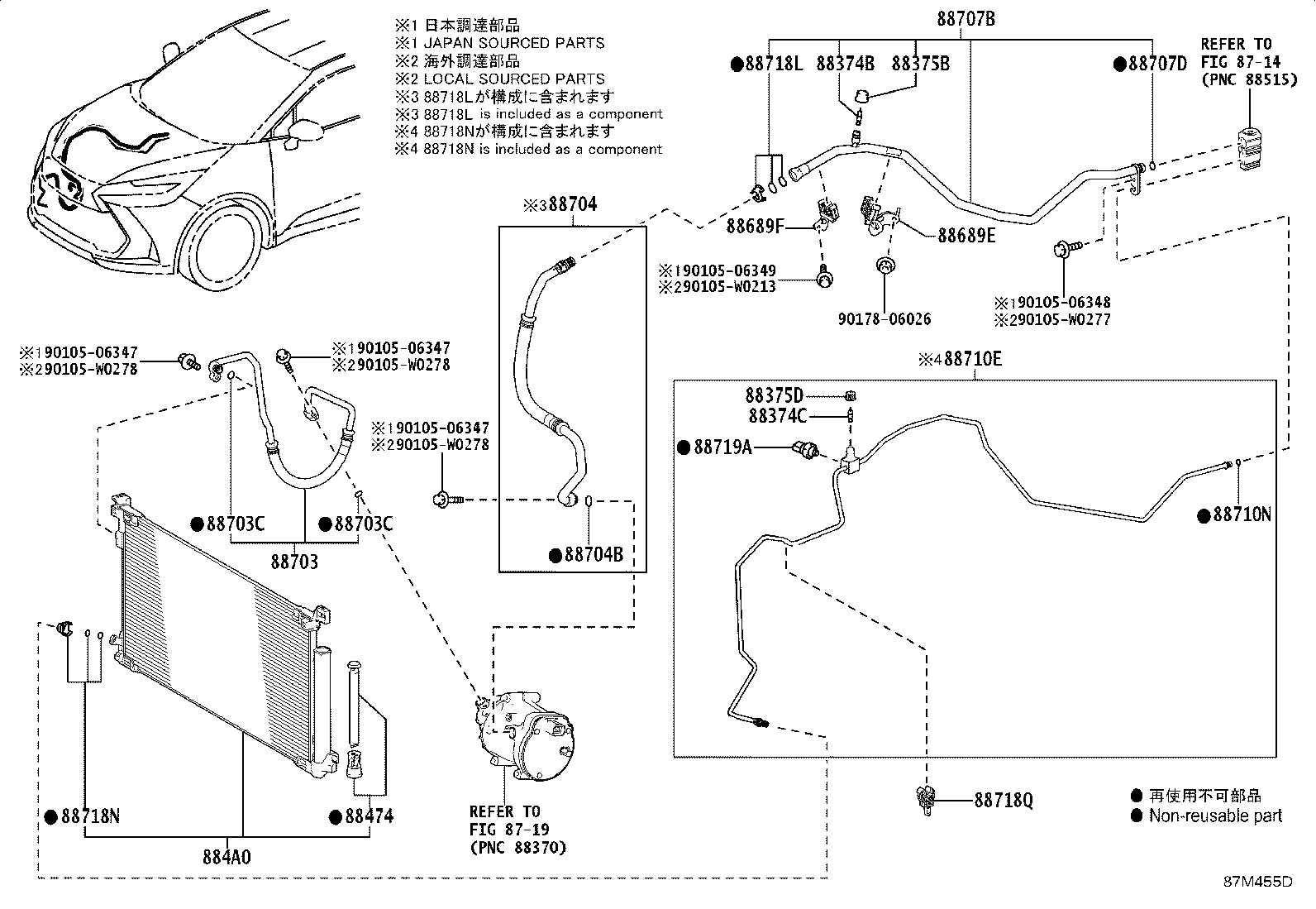 Figure 87M455D