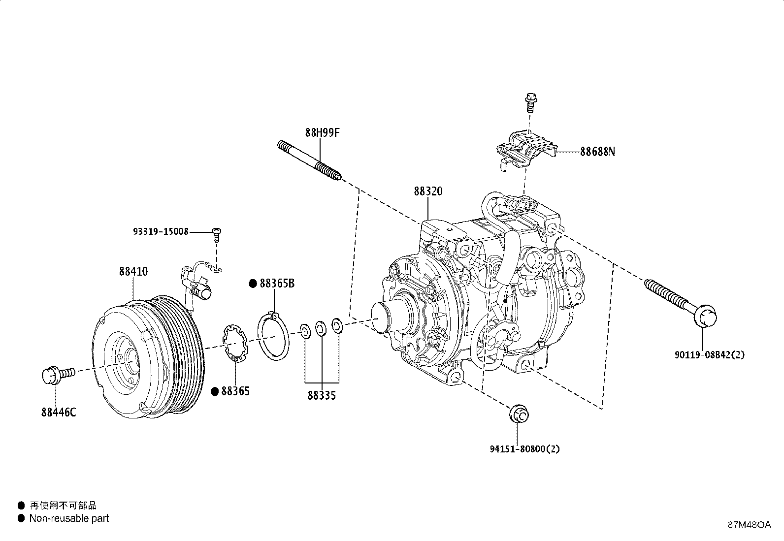 Figure 87M48OA
