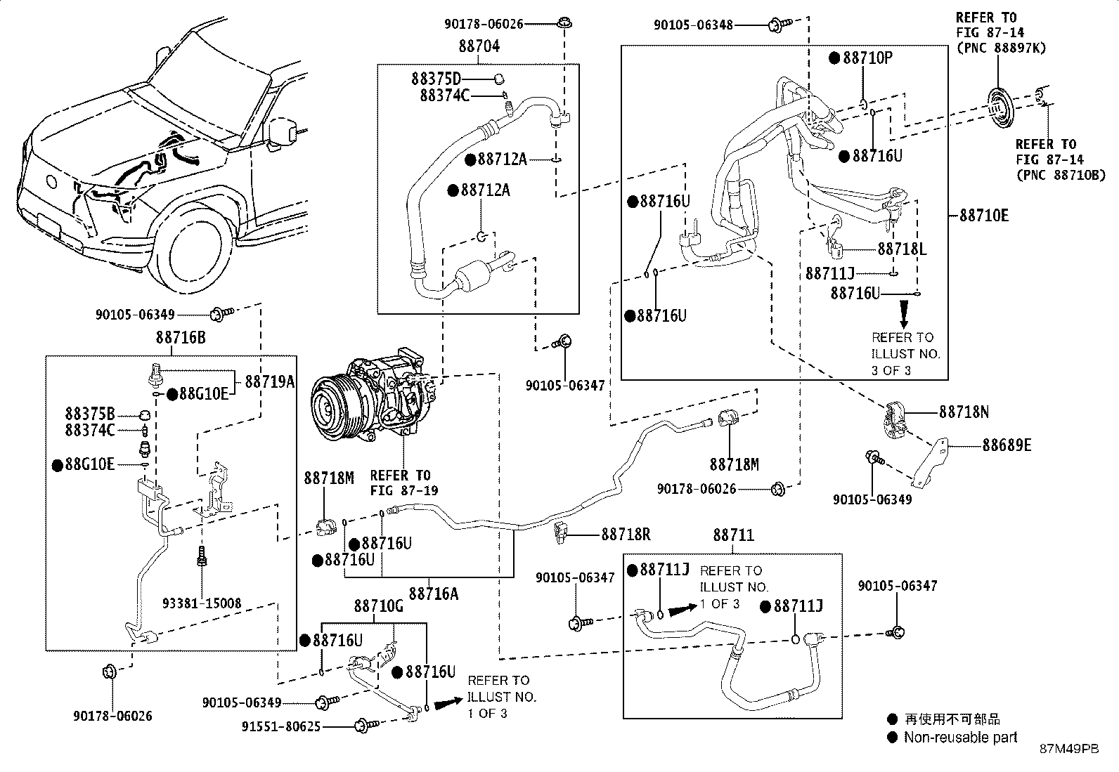 Figure 87M49PB
