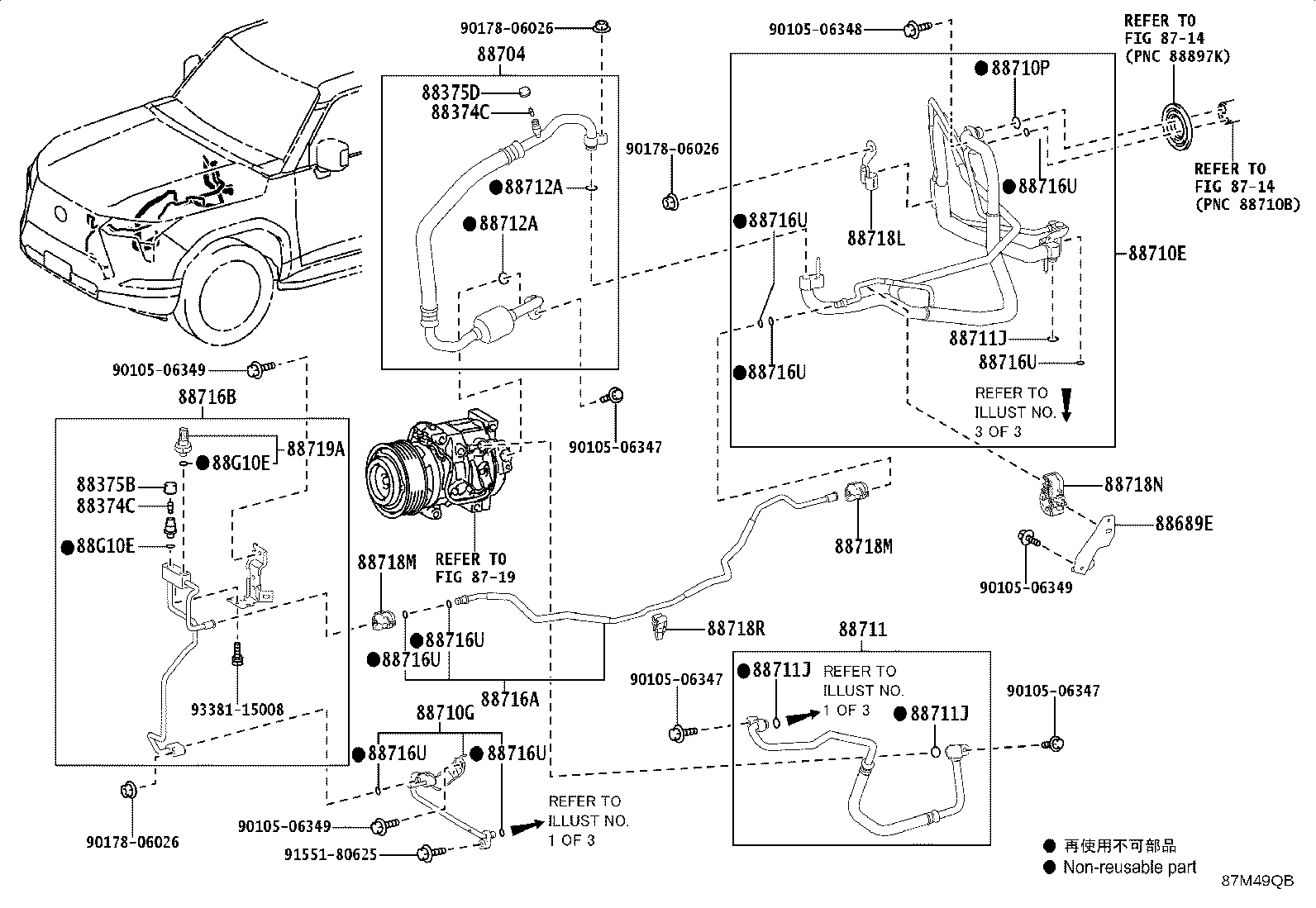 Figure 87M49QB