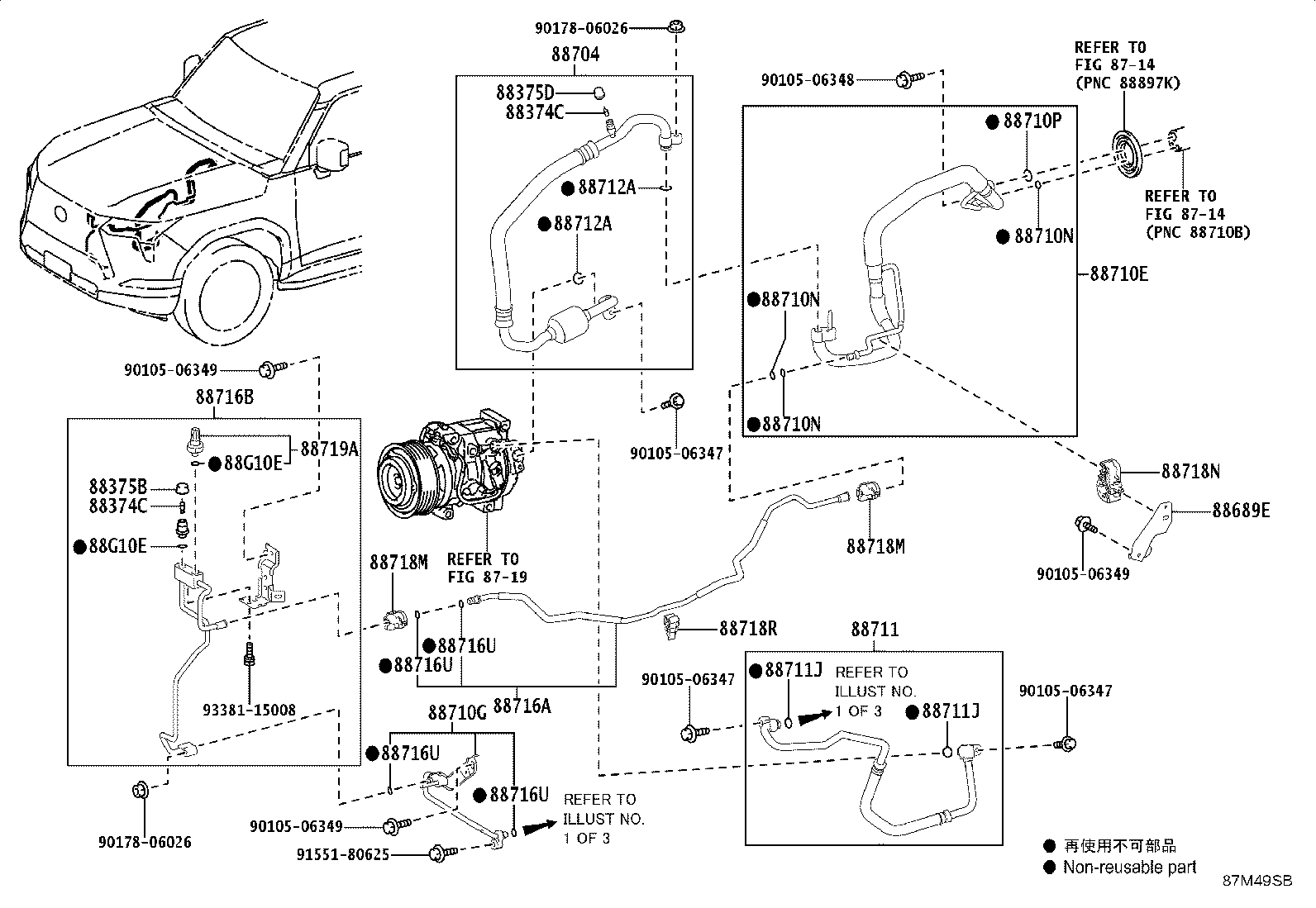 Figure 87M49SB