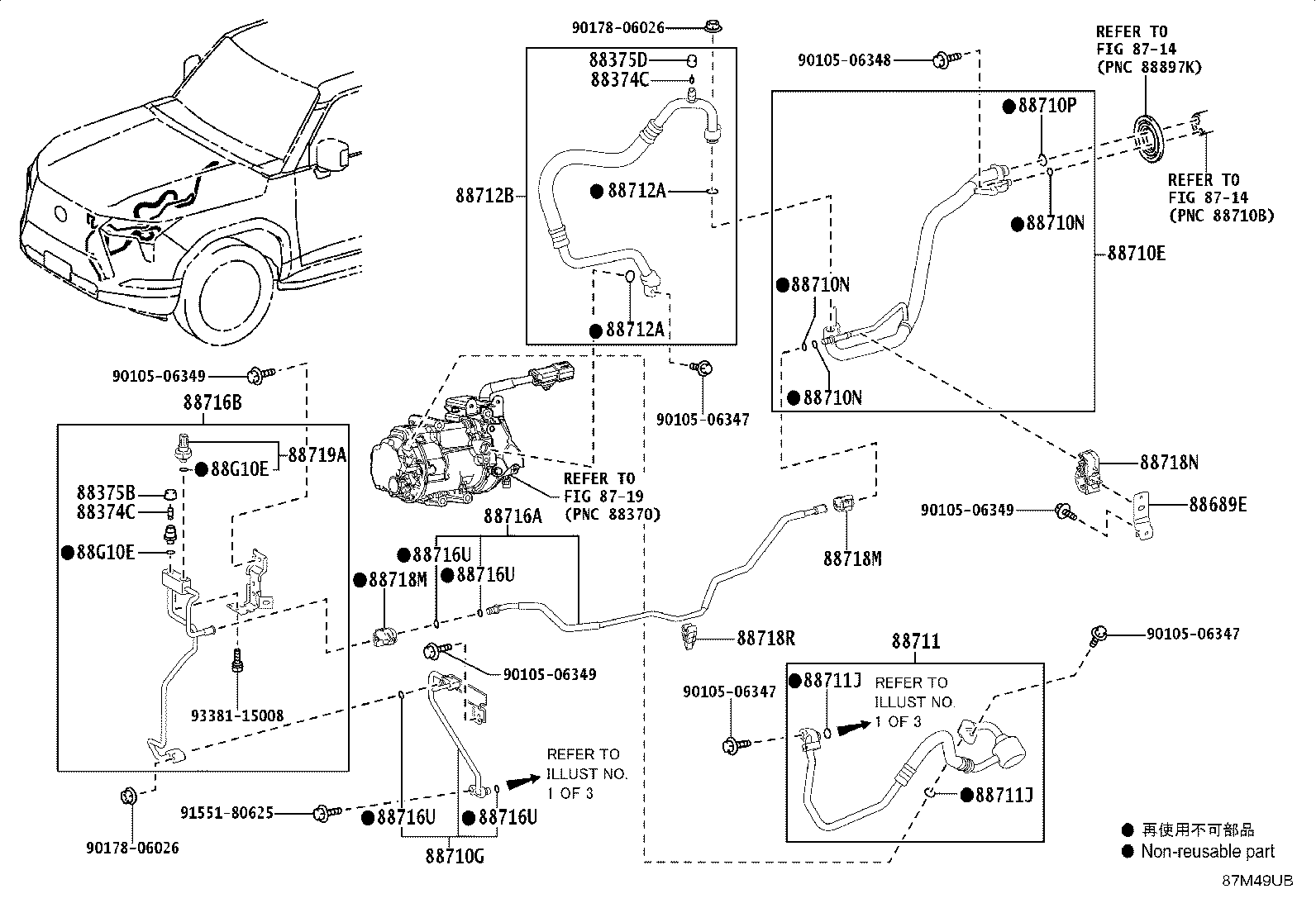 Figure 87M49UB