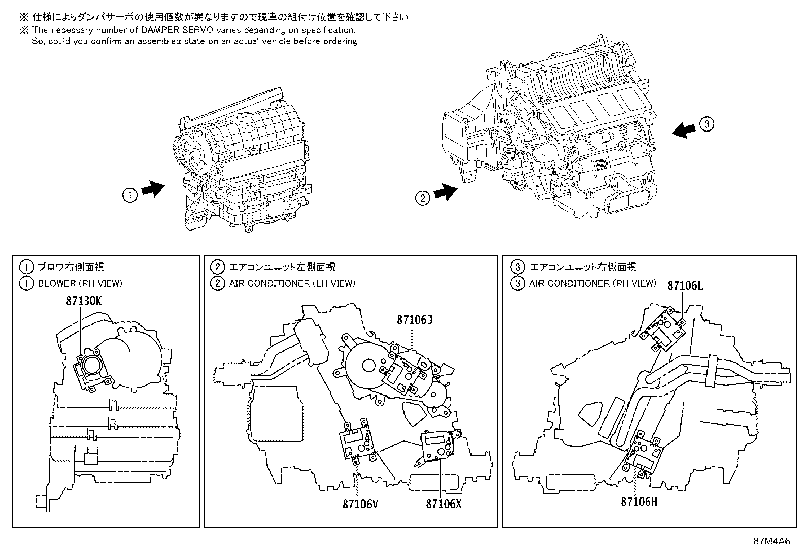 Figure 87M4A6