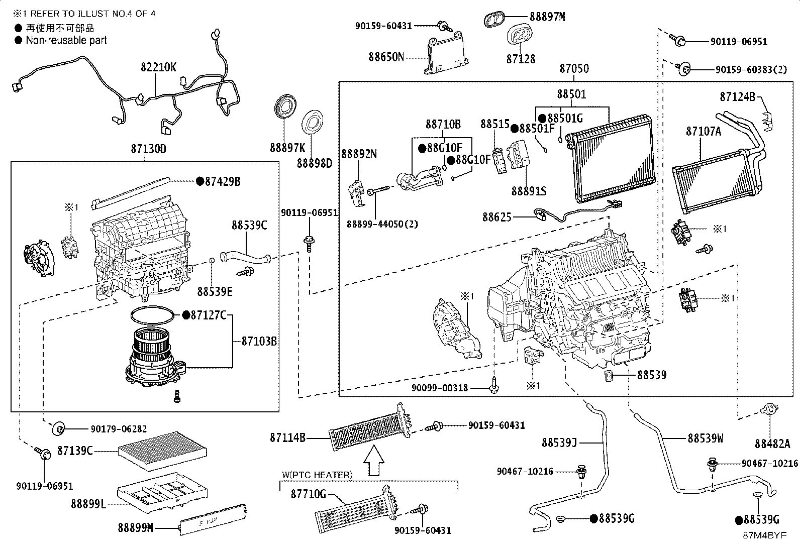 Figure 87M4BYF