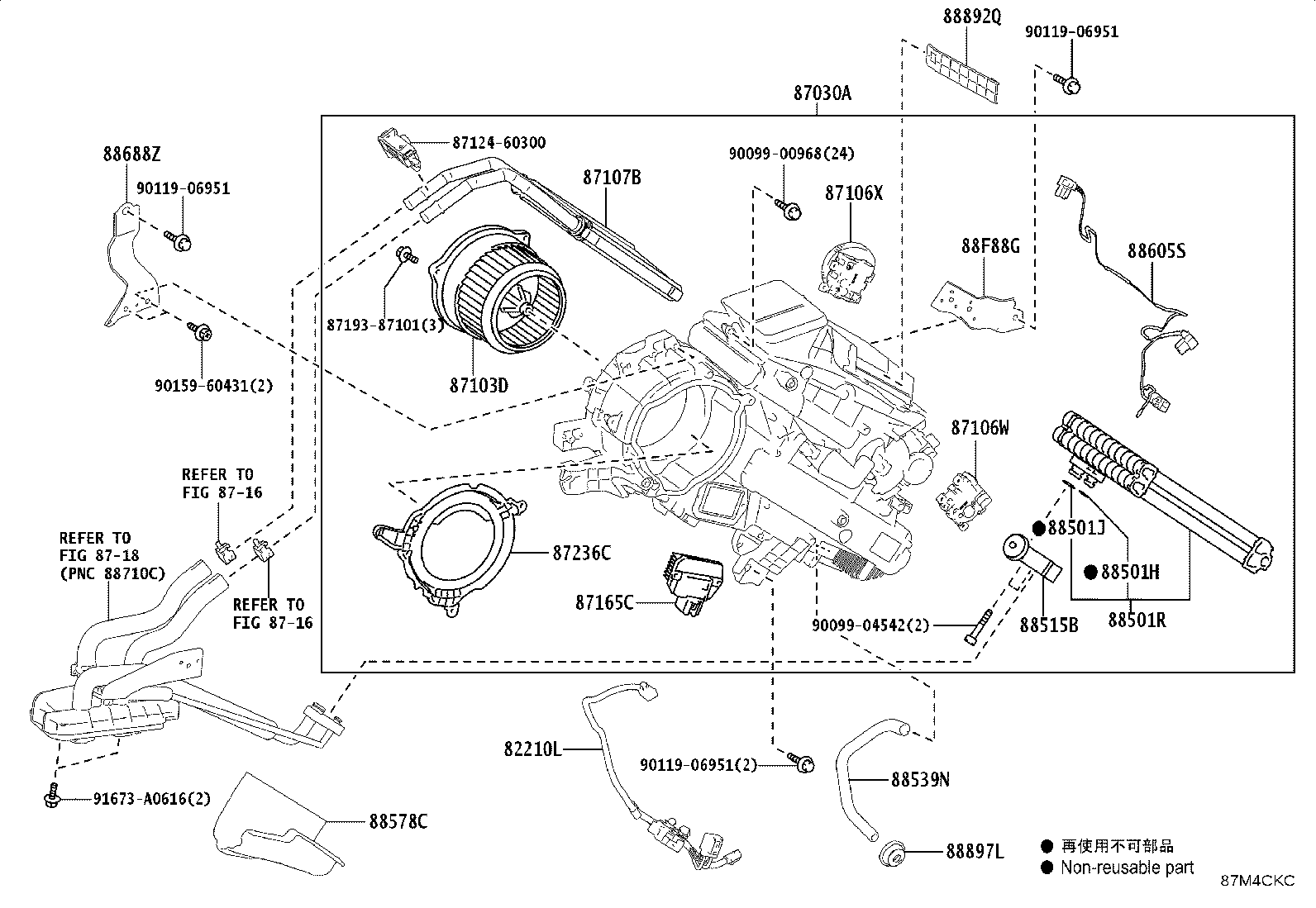Figure 87M4CKC