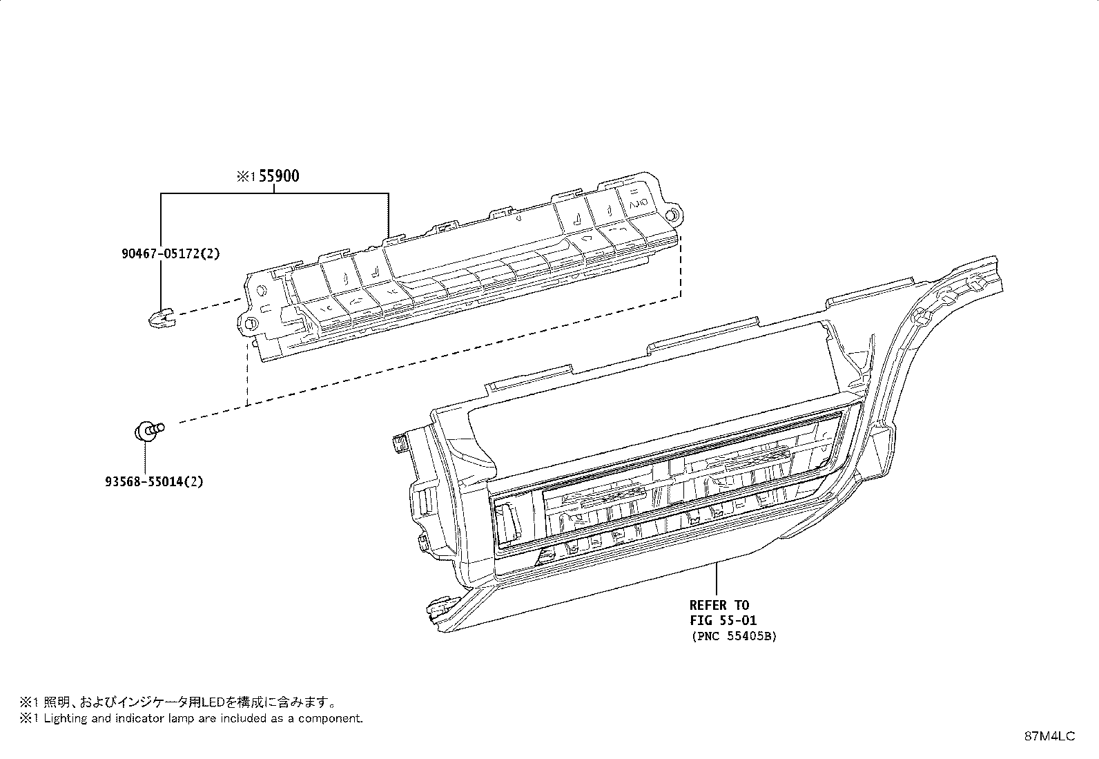 Figure 87M4LC