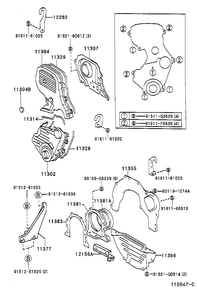 Figure 110047C