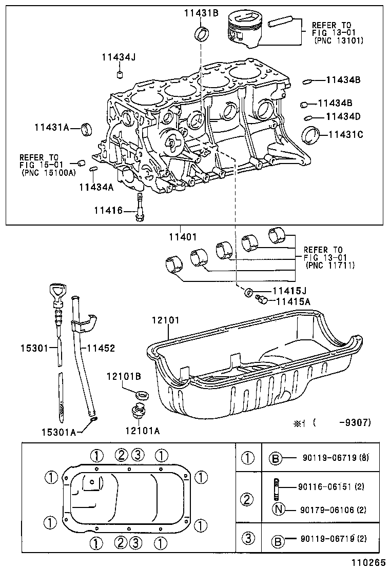 Figure 110265