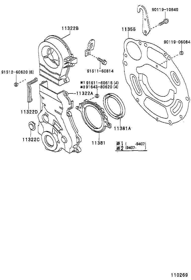 Figure 110269
