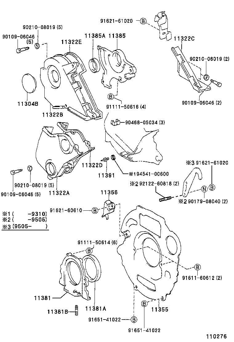 Figure 110276