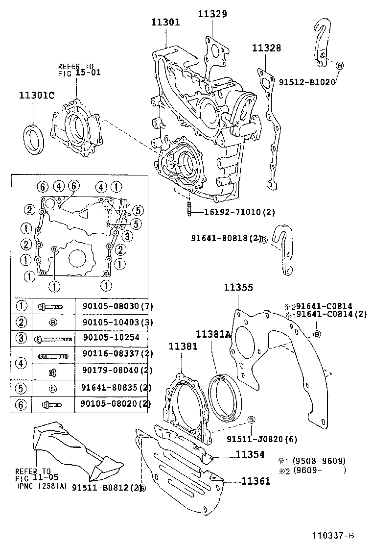 Figure 110337B