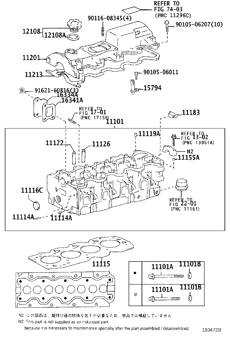 Figure 110472B