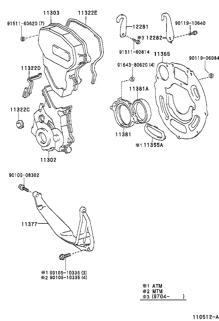 Figure 110512A
