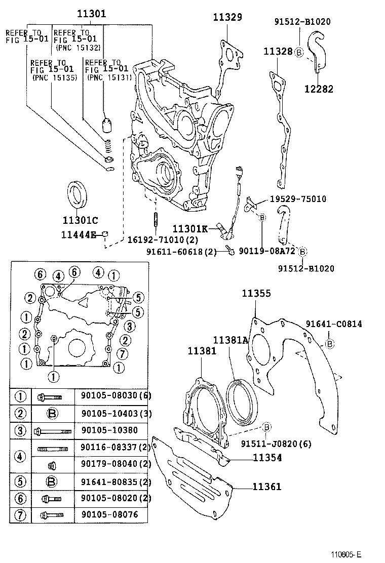 Figure 110805E