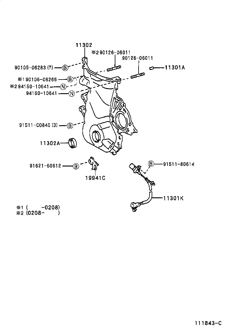 Figure 111843C