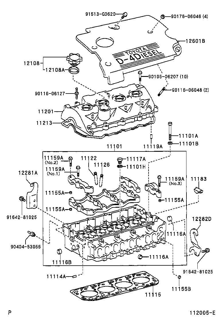 Exploded illustration 112005E