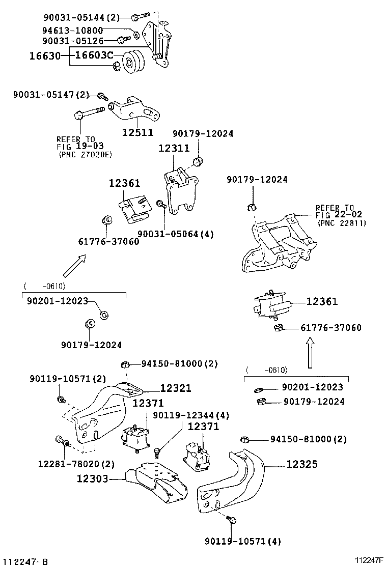 Exploded illustration 112247F