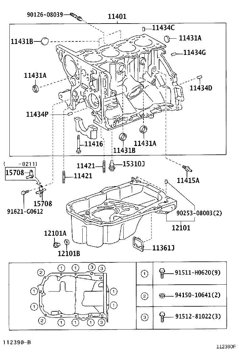 Figure 112390F