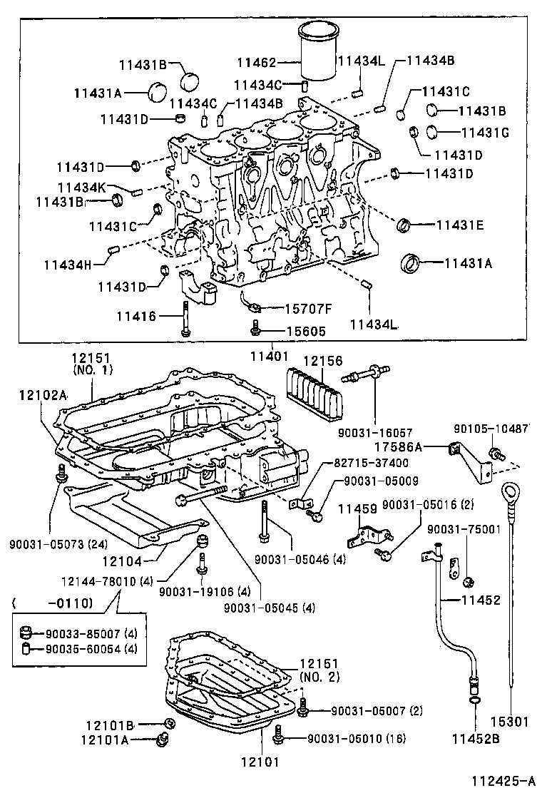 Figure 112425A