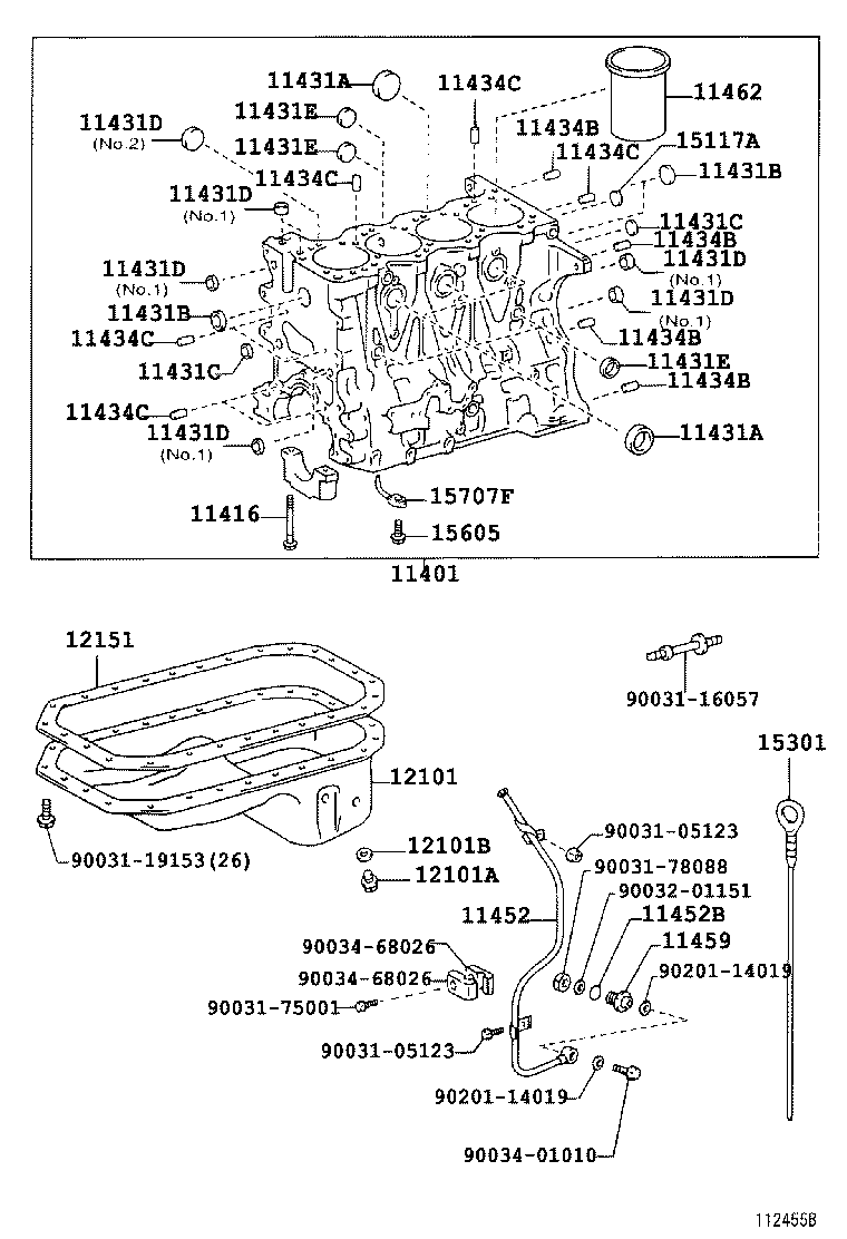 Figure 112455B