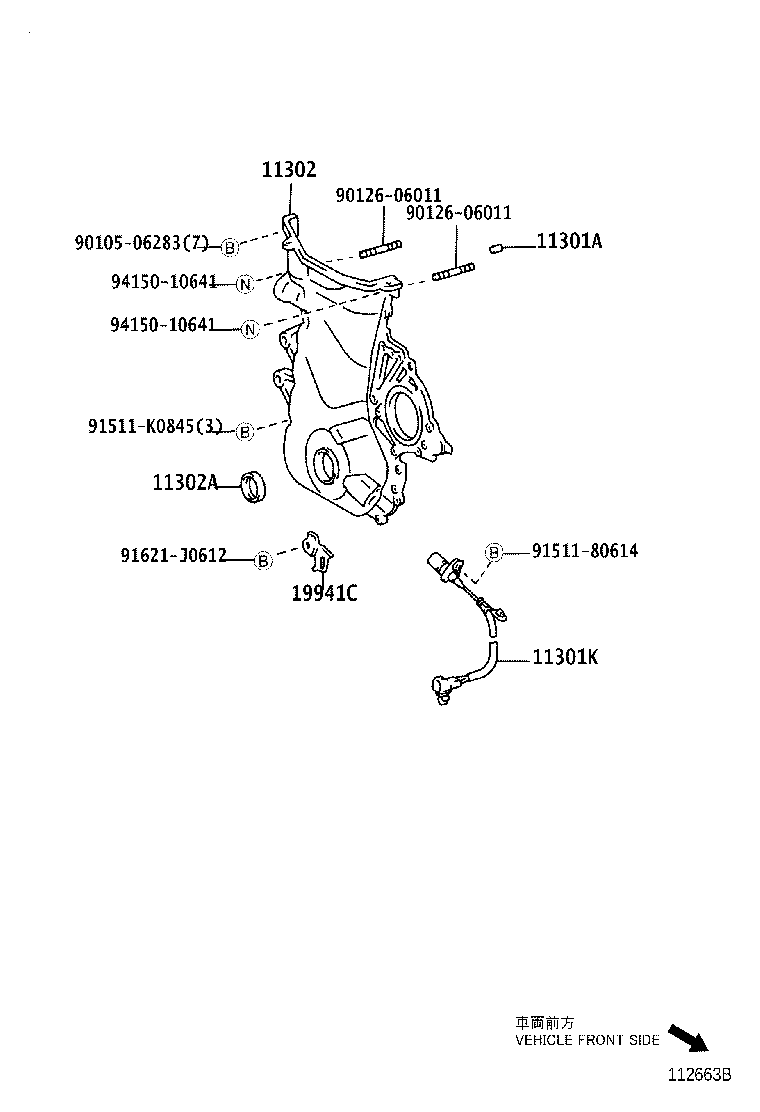 Figure 112663B