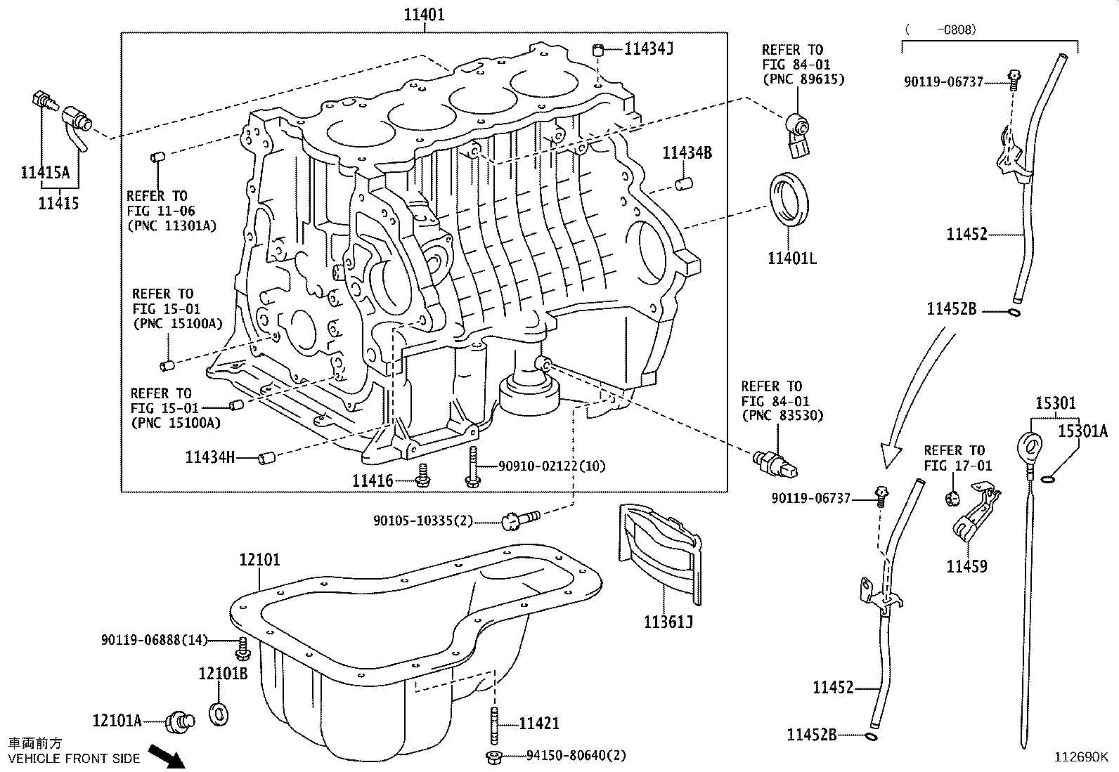 Figure 112690K