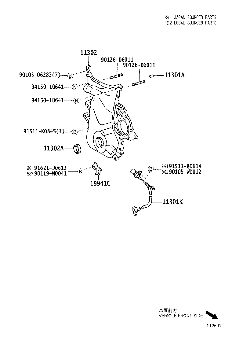 Figure 112691I