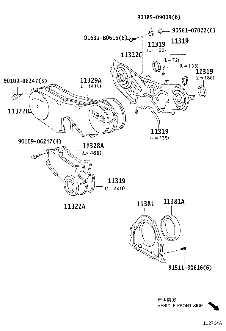 Figure 112764A
