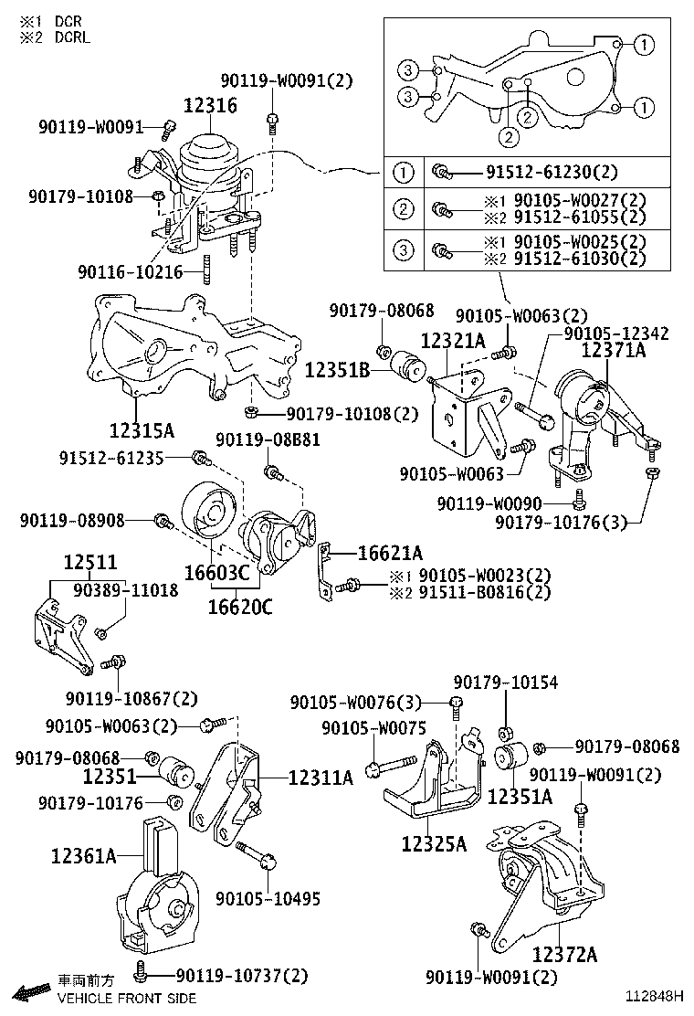Figure 112848H
