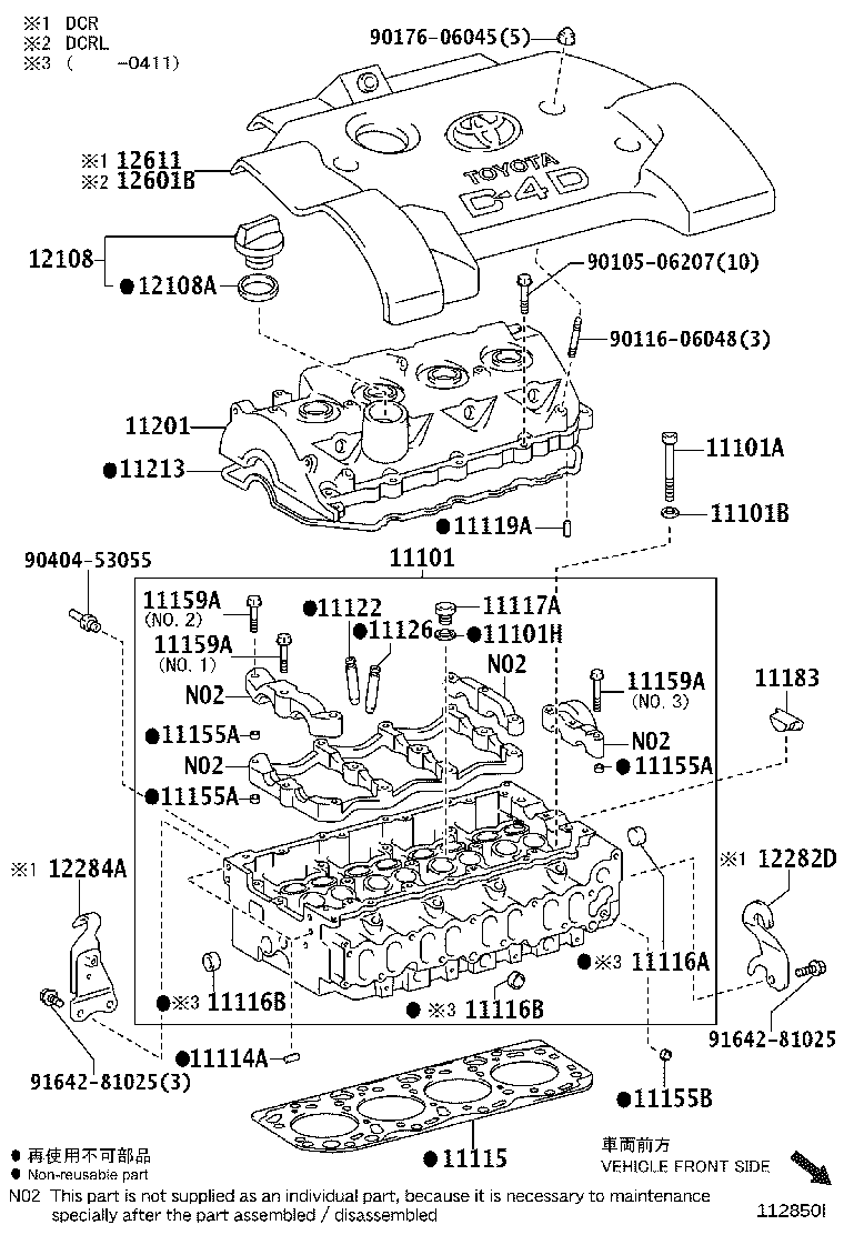Figure 112850I