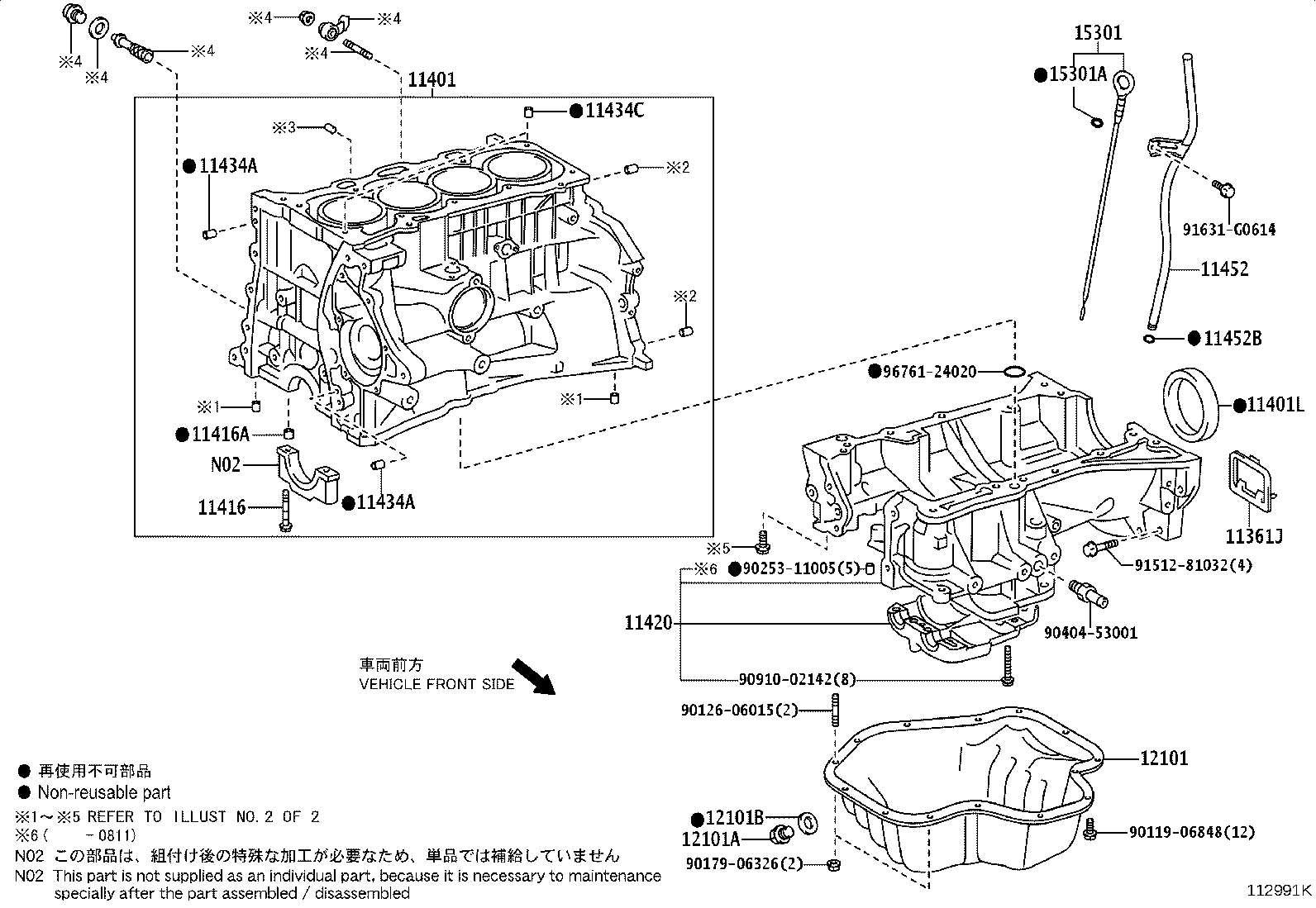Figure 112991K