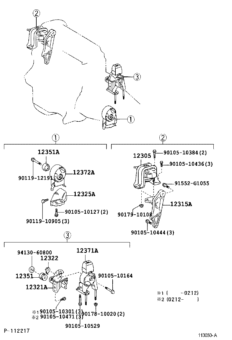 Figure 113050A
