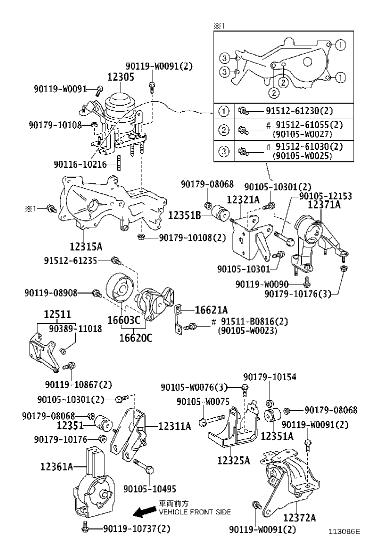 Figure 113086E